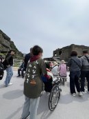 学校に行けない子供の修学旅行支援