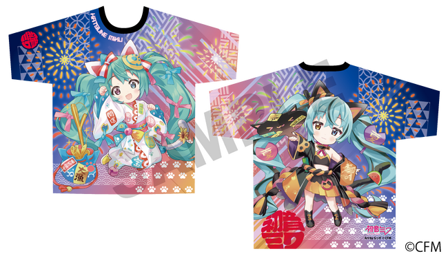 『初音ミク×招き猫』の最新グッズで、 初音ミク・鏡音リン・鏡音レン・巡音ルカ・MEIKO・KAITOが勢揃い！