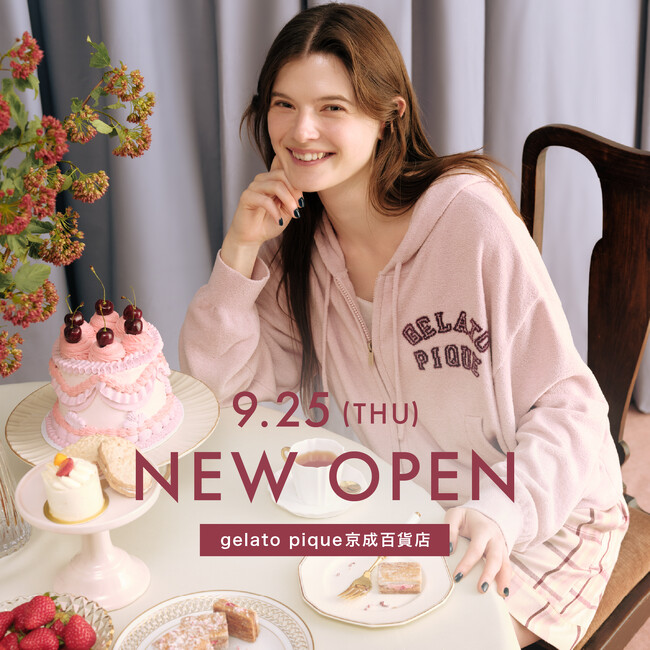 【gelato pique(ジェラート ピケ)】京成百貨店に新店舗オープン！店舗限定アイテムの販売やスペシャルノベルティなど特典もご用意！＜9月25日(木)＞