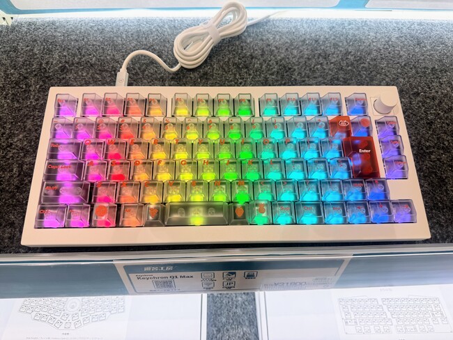 グッデイ姪浜店にて “自作キーボード” の世界を提案