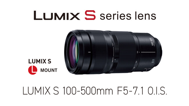 フルサイズミラーレス一眼カメラ Lマウントシステム用交換レンズ S-R100500を発売 ＜LUMIX S 100-500mm F5-7.1 O.I.S.＞