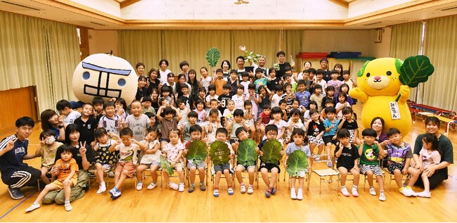 ファンケルが愛媛県西予市と共に「のむらこども園」で食育教室を開催