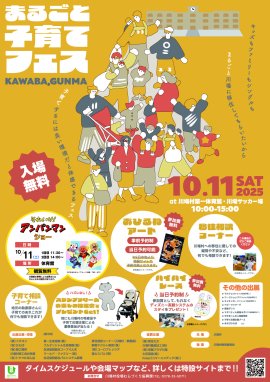 ポスタービジュアル ポスタービジュアル