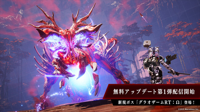 メカアクションゲーム『DAEMON X MACHINA TITANIC SCION』フィードバックを元にした修正に加え、新たなボスとの戦いも楽しめる無料アップデート第1弾を配信開始