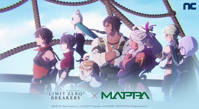 『リミットゼロ ブレイカーズ』多様なキャラクターが登場！アニメ制作会社「MAPPA」による最新PVを公開！最大10,000円のえらべるPayが合計2,000名に当たるキャンペーンも開催！