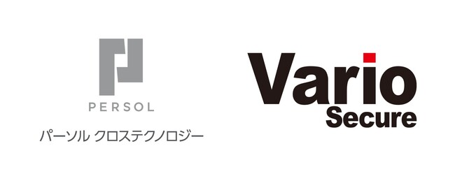 医療業界におけるサイバーセキュリティ対策強化に向けバリオセキュア社と業務提携