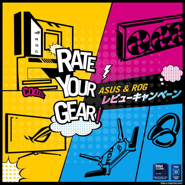 「QUOカードPay 1000円分」がもらえる！ASUSとROG製品のレビュー投稿キャンペーン「RATE YOUR GEAR」を開催