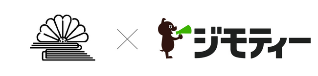 大阪府島本町とリユースに関する協定を締結