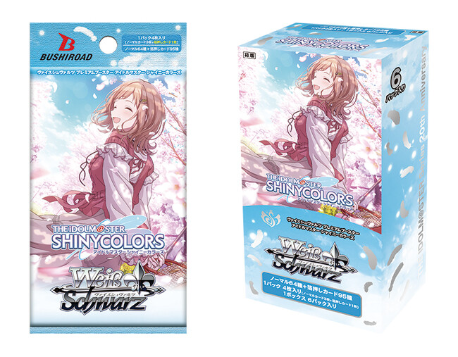 ヴァイスシュヴァルツよりプレミアムブースターアイドルマスター シャイニーカラーズが9月26日(金)発売！