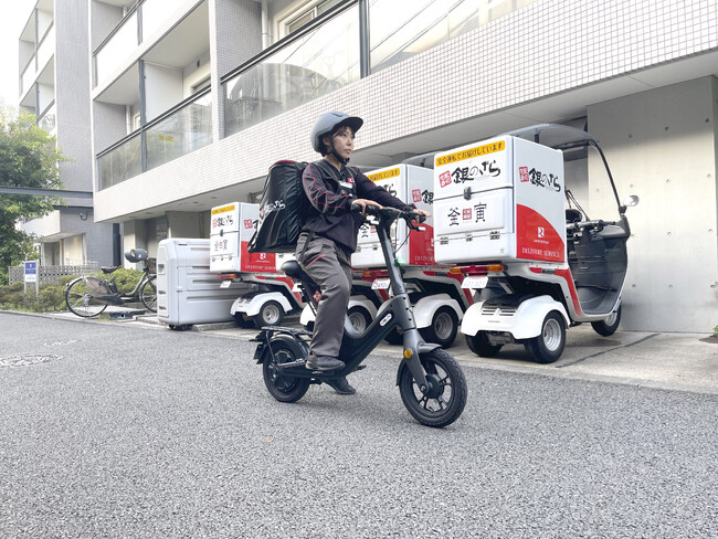 第４の選択肢！運転免許不要の特定小型原付を導入配達手段の多様化で採用間口の拡充を目指す「銀のさら」2025年9月～専用配達員の募集を開始