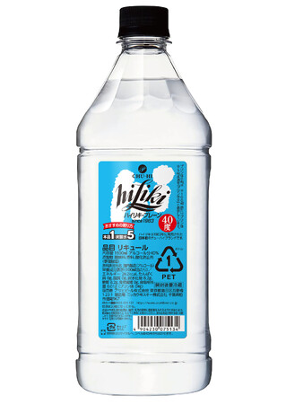 『チューハイハイリキプレーン 40度 ペットボトル1800ml』 10月7日 首都圏先行発売