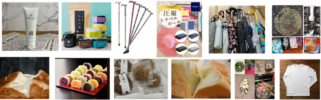 まいど！東大阪のええもんが大集合「東大阪物産フェア in アリオ八尾」9月27日(土)・28日(日) 開催