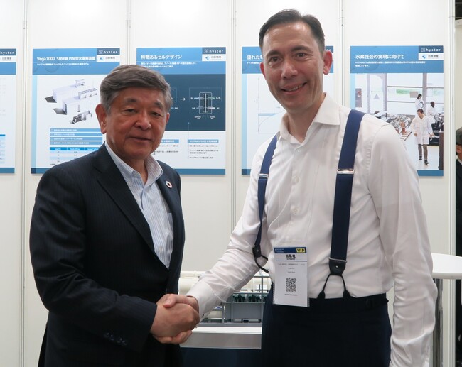 日鉄物産とハイスター社、グリーン水素普及への強固なパートナーシップを示す