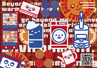 全国の障がい者を対象とした エディオン×パラリンアート アートコンテスト 受賞作品決定のお知らせ