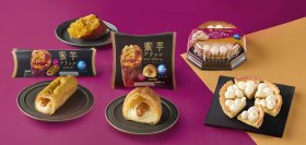 【モンテール】「クリームスイートポテトタルト」などバラエティ豊かなお芋スイーツ4品を2025年10月1日(水)より期間限定販売