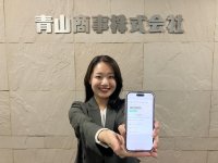 キャッシュレス決済や送金サービスの普及・多様化に対応
「ＰａｙＰａｙ給与受取」を利用開始
