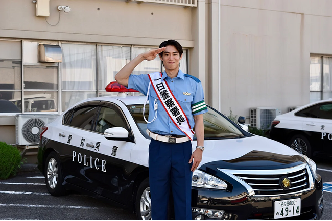 瑞穂警察署「1日警察署長」(#13 須田侑太郎選手)