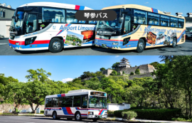 「瀬戸内国際芸術祭2025 本島・丸亀1日フリー乗車券」イメージ 「瀬戸内国際芸術祭2025 本島・丸亀1日フリー乗車券」イメージ