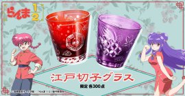 メイン画像1