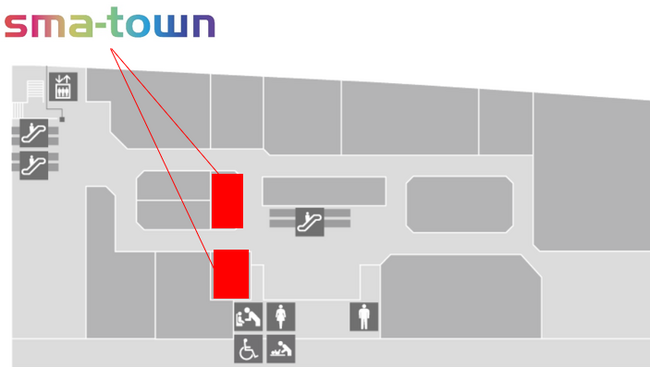【エスパル郡山】期間限定ショップsma-town(スマタウン)がNEW OPEN!