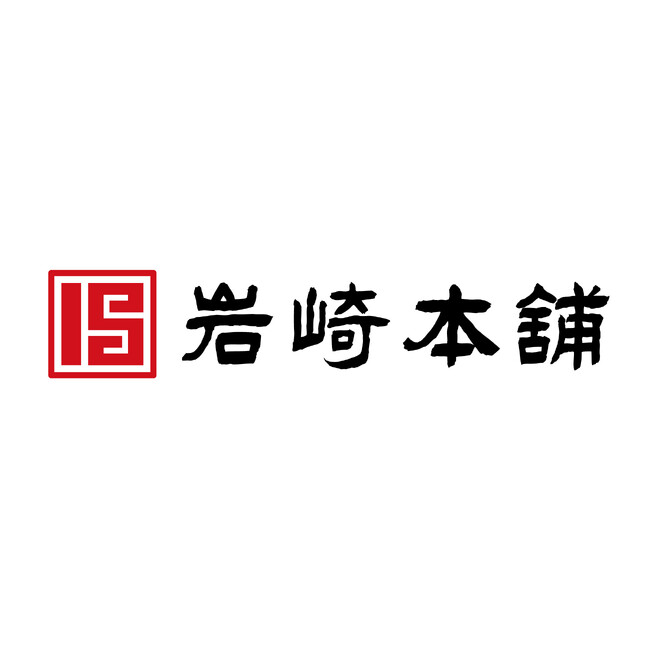 【実質半額!? 】15日間だけの超!お得なキャンペーンを期間限定開催中！購入数と同じ数の角煮まぶしが付いてくる！