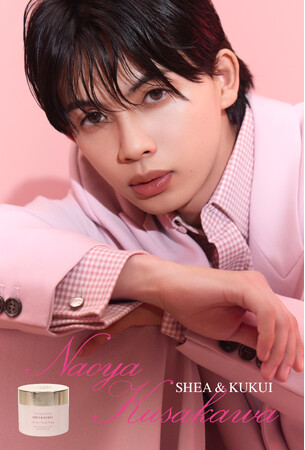 〈 Laline×草川直弥 〉 タイアップキャンペーン開始！甘くリッチな「SHEA&KUKUI」に包まれる