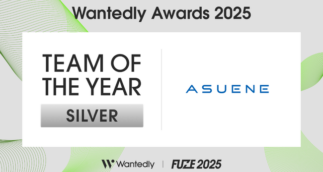 アスエネ、「Wantedly Awards 2025」において40,000社の企業の中から第2位のTEAM OF THE YEAR SILVERに選出