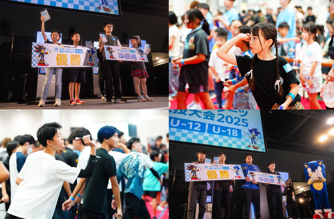 【5歳~18歳が参戦】ダーツのユース大会「スポーツダーツ競技大会2025」が開催されました