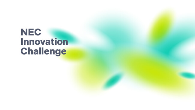 「NEC Innovation Challenge 2025 - Europe Focus Edition」を開催、欧州スタートアップとの共創を加速