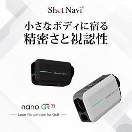 nano GR+