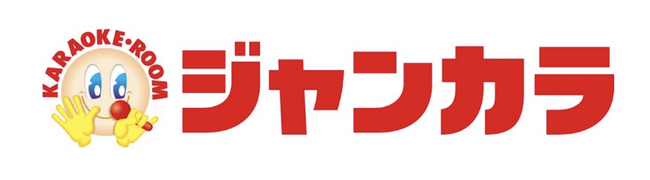 ジャンカラがついに200店舗へ！コロナ禍を乗り越え、DX活用でさらなる進化へ