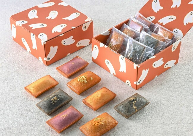 【Buttery】ハロウィンカラーのフィナンシェギフト＆おばけモチーフのカヌレボックス10月より期間限定販売！