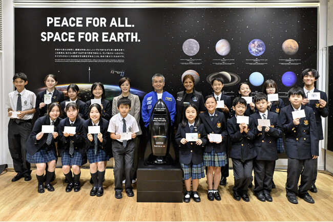 PEACE FOR ALL. SPACE FOR EARTH.　Club for the Futureとコラボイベントを開催
