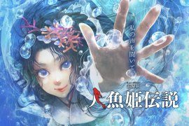 遠田志帆さん(秋田県出身)によるキービジュアル