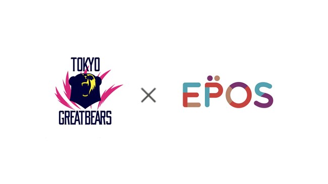 使うたびプロバレーボールチームの力に！「東京グレートベアーズ エポスカード」が誕生