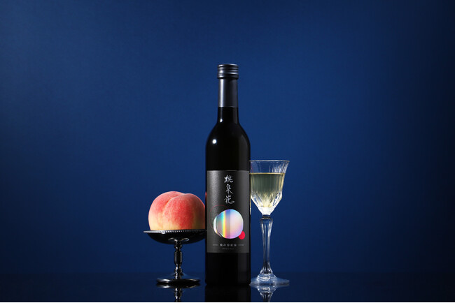 ブランド桃を贅沢に加えた蜂蜜酒（ミード）「桃泉花 -tousenka-」を販売開始