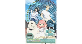 『SPY×FAMILY「おでけけ」大作戦 in 横浜・みなとみらい』いよいよ9/27(土)〜エリア拡大！