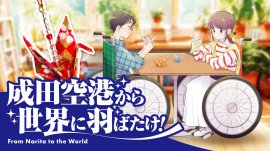 世界に羽ばたけ!障がい者のおりづるピアス 世界に羽ばたけ!障がい者のおりづるピアス