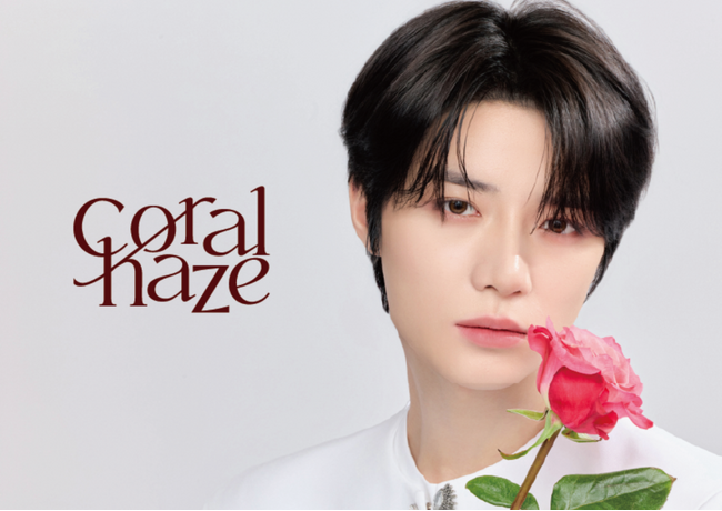 韓国発「Coralhaze（コーラルヘイズ）」、2025年10月1日より@cosme TOKYOに登場！