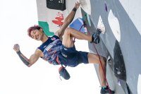 【快挙】ＩＦＳＣクライミング世界選手権２０２５ ソウル大会 国際学部３年 吉田 智音選手が準優勝！--摂南大学