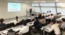 製造業向け　ねじの基礎講座「なるほど！ねじのおもしろ講座」を2025年10月22日・23日、名古屋都市センターで開催