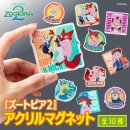 ズートピア2 アクリルマグネット ズートピア2 アクリルマグネット