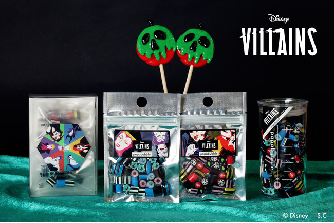 「ディズニーヴィランズ」の世界観がテーマのプレミアムダークキャンディが登場。PAPABUBBLEの公式サイトにて 9月29日（月）、全国店舗にて10月2日（木）より発売