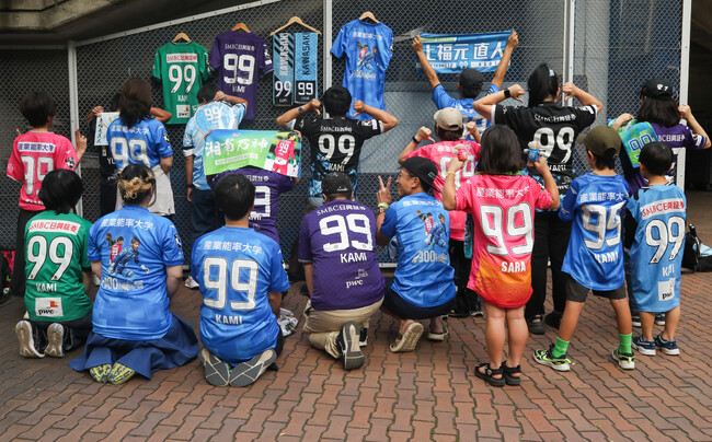 負傷中の選手にエールを--サポーター主導の「上福元会」、湘南で開催!