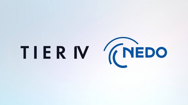 ティアフォー、NEDO「デジタルライフライン整備事業」に採択　一般道における自動運転サービス支援道の開発を推進