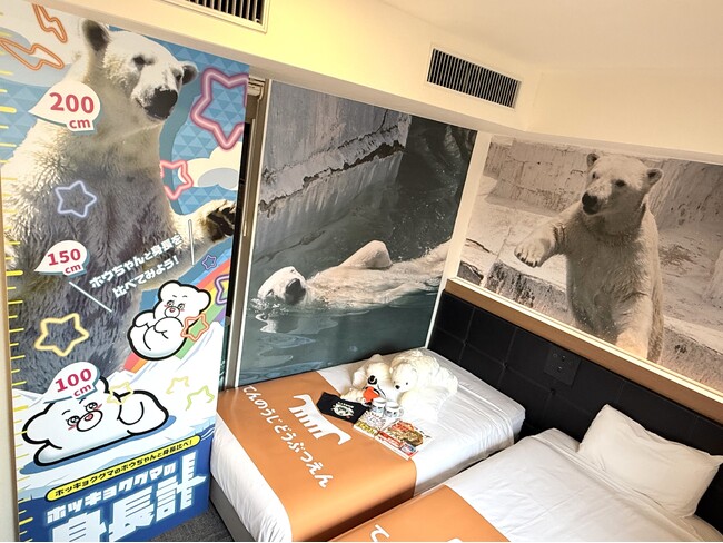 大阪2軒の変なホテル　開園110周年「天王寺動物園」とコラボ「アニマルルーム」満天ノ　辻のや　冬の風物詩「蟹尽くし会席・活ガニ会席」発売