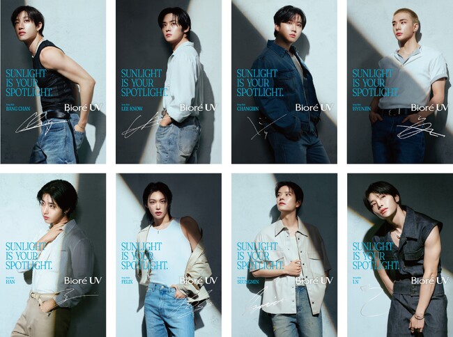 ビオレUV 初のグローバルキャンペーン「SUNLIGHT IS YOUR SPOTLIGHT.」第三弾として2025年10月1日からStray Kidsの限定グッズが当たる秋シーズンキャンペーンを実施