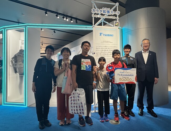 大阪・関西万博 「大阪ヘルスケアパビリオン」椿本チエインブース　「T’s Exoskeleton（カラダ拡張スーツ）」 体験者５万人突破！