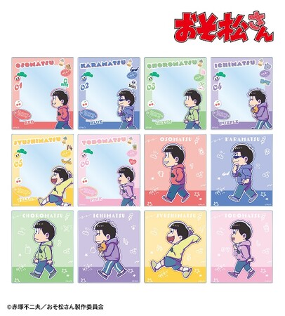 『おそ松さん』のトレーディング ちびとこ アクリルカード、ちびとこ 缶バッジ6個セットなどの受注を開始！！アニメ・漫画のオリジナルグッズを販売する「AMNIBUS」にて