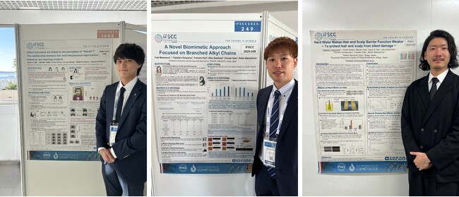 「第35回IFSCC Congress」カンヌ大会において当社史上最多となる毛髪研究3題※を発表